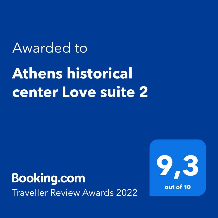 Athens Historical Center Love Suite 2 Dış mekan fotoğraf